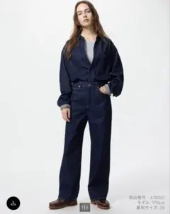 ユニクロ　ワイドストレートジーンズ 24