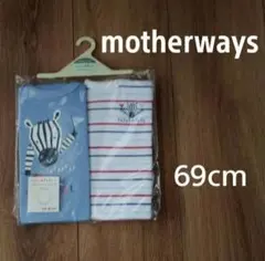 新品 ロンパース