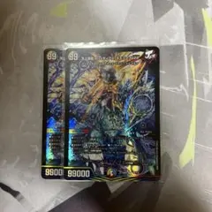 デュエルマスターズ カリュディス・モデュース222