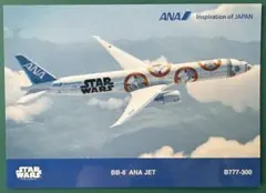 ニコル様 リクエスト 4点 まとめ商品