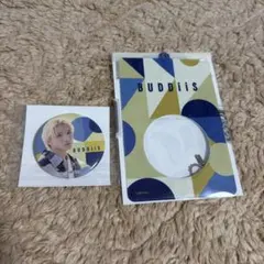 EBiDANくじ vol.2 D賞 BUDDiiS FUMIYA