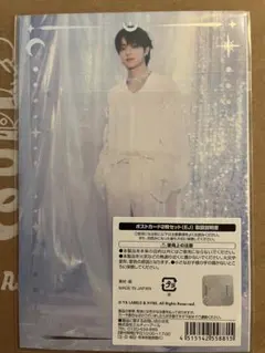 &TEAM CAFE EJ ウィジュ EJ ポストカード カフェ
