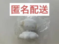 しろふわ雲でおひるねシリーズ こぎみゅん シークレットマスコット