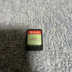 あつまれどうぶつの森