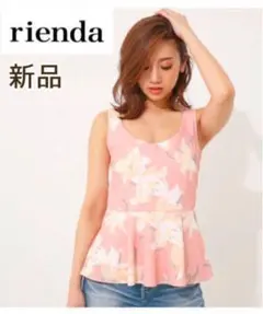 Item thumbnail for item 8bfbf67c-71b6-46aa-be0e-74797bfb6f09