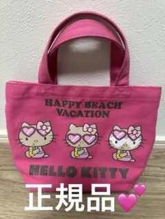 日焼けキティ トートバッグのサムネイル