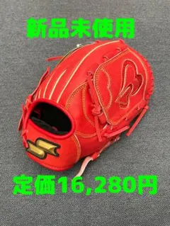 SSK ソフトボール　グローブ 一般用　大人　右投げ　グラブ　オールラウンドのサムネイル