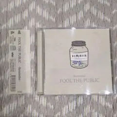 Reminder FOOL THE PUBLIC CD 帯付き