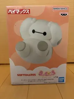 バンダイ Sofvimates ベイマックス