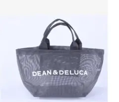 【Dean&Deluca】メッシュトートバッグS グレー 新品・未使用