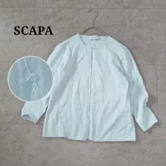 2026年最新】scapa カーディガンの人気アイテム - メルカリ