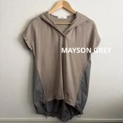 Item thumbnail for item 36302008-e534-4b04-aaef-fe7d7a708031