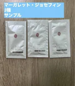 【サンプル】マーガレット・ジョセフィン　ドライレスキューのサムネイル