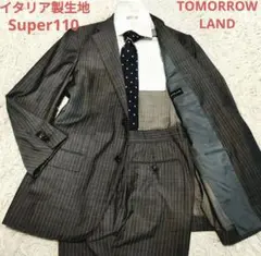 2026年最新】tomorrowland セットアップの人気アイテム - メルカリ