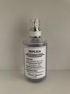 Maison Margiela REPLICA Lazy