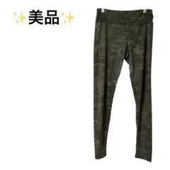 美品✨レディース カモフラージュ柄 レギンス パンツ スパッツ 迷彩柄