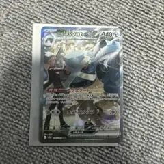 k*e様 メタグロスEX 340HP ポケモンカード