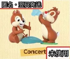 52TOYS ディズニー チップ＆デール ベストバディーズシリーズ フィギュア