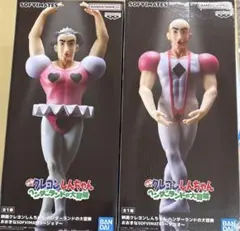 クレヨンしんちゃん SOFVMATES フィギュア マカオとジョマ　2体
