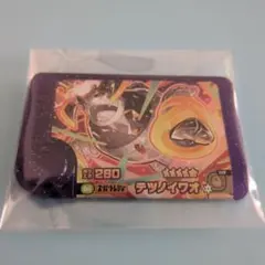 おまけ付き☆ポケモンフレンダ　テツノイワオ