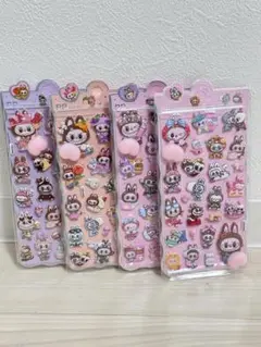 おしりぷにぷにシール 4枚セット キャラクター 3D マシュマロ