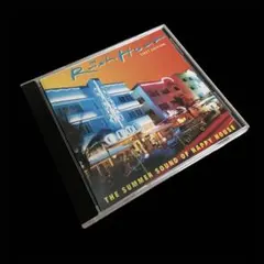マイクロキャビン ミステリーハウスPC-8801 両面ミニフロッピー版 極