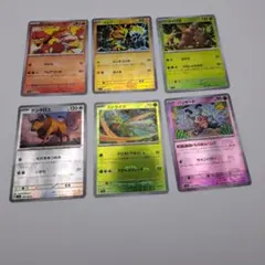 2026年最新】バリヤード マスターボールの人気アイテム - メルカリ