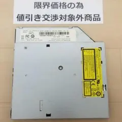 Delta Electronics DPS-900EB A 電源ユニット - メルカリ
