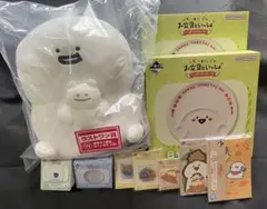 一番くじ うさまる グッズ まとめ売り ぬいぐるみ 皿 グラス 