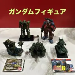 Item thumbnail for item 185a8686-d4c0-46ff-ad07-67872359969f