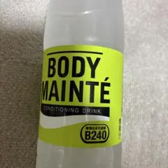 BODYMAINTEのサムネイル