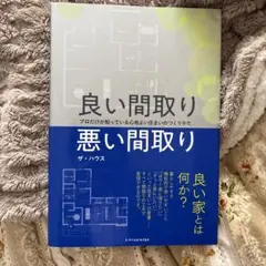 Item thumbnail for item abd12f4a-58a8-4738-afb7-ad42d89a8339