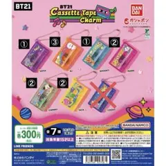 BT21 カセットテープチャーム ガチャガチャ BTS まとめ買い割引あり