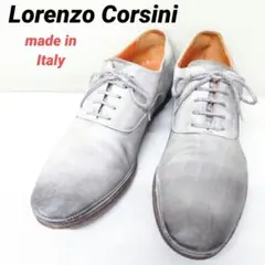 Item thumbnail for item 42ff4f31-8736-4b1c-acc8-daf21fe0195d