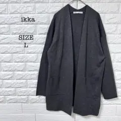 イッカ ikka レディース ボタンレス ロングカーディガン L ウール混のサムネイル