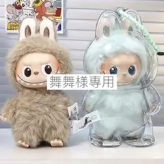 舞舞様専用　2点　ラブブ4.0イニシャルシリーズ　クリアケース　popmart