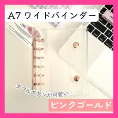 Item thumbnail for item 14a121b5-3aa2-49bb-a17d-b7251444e1fb