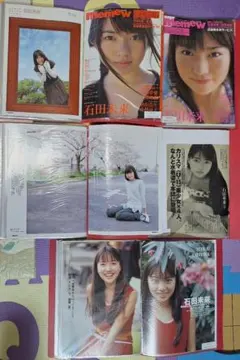 DVD 石田未来 growing up　カード付きチラシ・ハガキ付き　グラビア DVD 石田未来 growing up カード付きチラシ・ハガキ付き グラビア