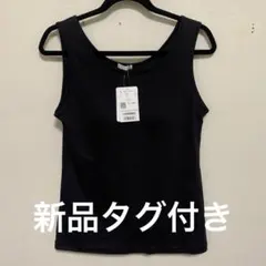 ハニーズ☆シネマクラブ☆カップ付きタンクトップ黒L☆新品未使用タグ付き値下げ中