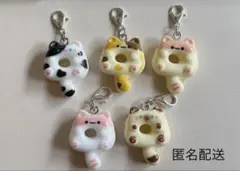 チャーム　フェイクスイーツ　ねこ　ドーナツ　5個セット　02