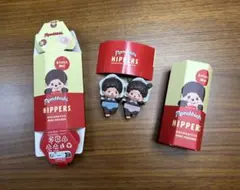 モンチッチ　ピッパーズ