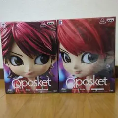 Item thumbnail for item ee611386-3f3b-4ab6-bef4-a31e3e6f58c0