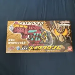 Item thumbnail for item 3bcef2dc-5ba9-40ba-b9e7-d45ca2cb708b