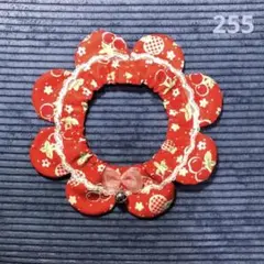 Item thumbnail for item adbf45a2-6e66-48c0-b577-ef29f82b2da0