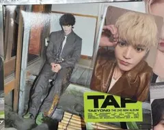 テヨン TAP （Digipack ver） 特典トレカ2枚付き