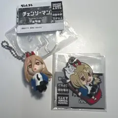 チェンソーマン デフォらば ぴょんコレフィギュア パワー