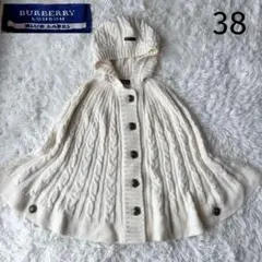 希少✨バーバリーブルーレーベル ケーブルニット ポンチョ ロゴボタン ホワイト
