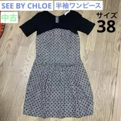 【中古】ワンピースSEE BY CHLOE シーバイクロエ サイズ38