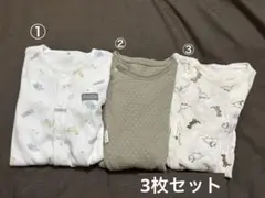 Item thumbnail for item 202e677a-25b1-414b-b992-8f15a0873908