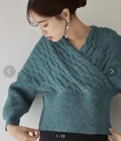 カシュクールニット